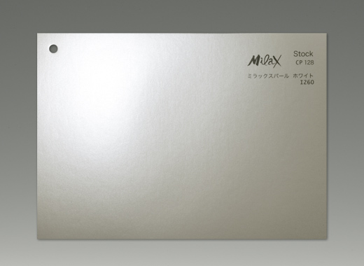 パールホワイト I260