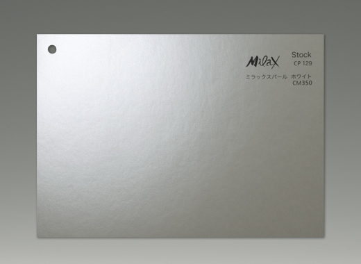パールホワイト CM350