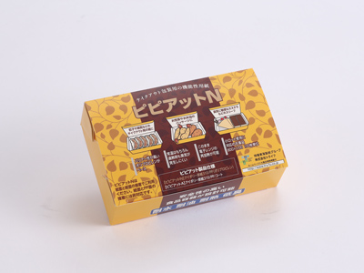 ピピアットN 310