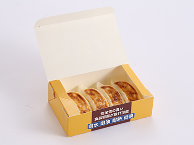 ピピアットN 310