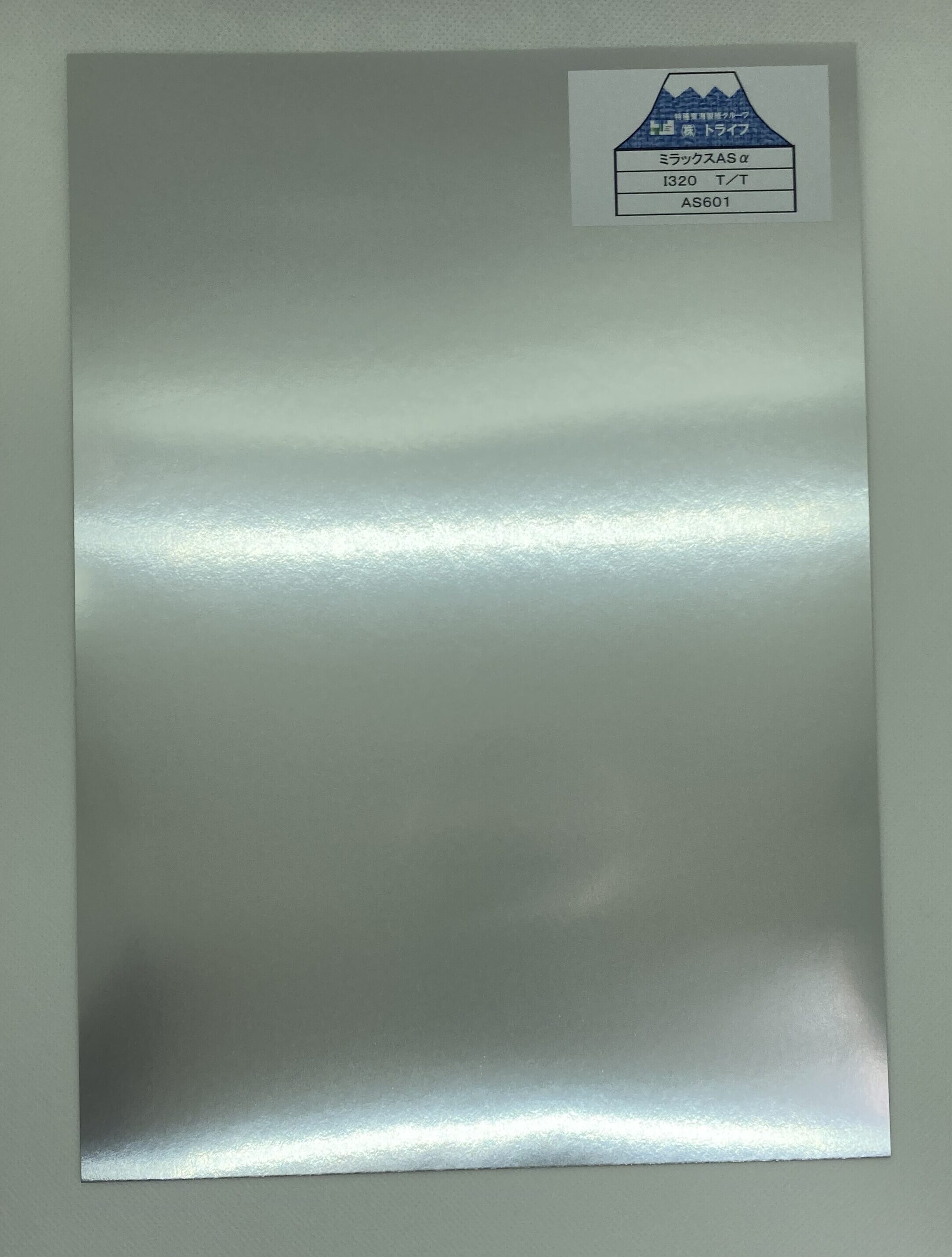 AS　α　I320　T/T